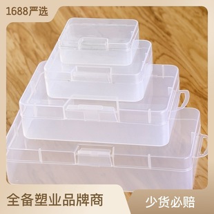 �L�������Ϻ���͸���ռ{�мӺ�PPС���С���������ռ{�պ���Ƭ��