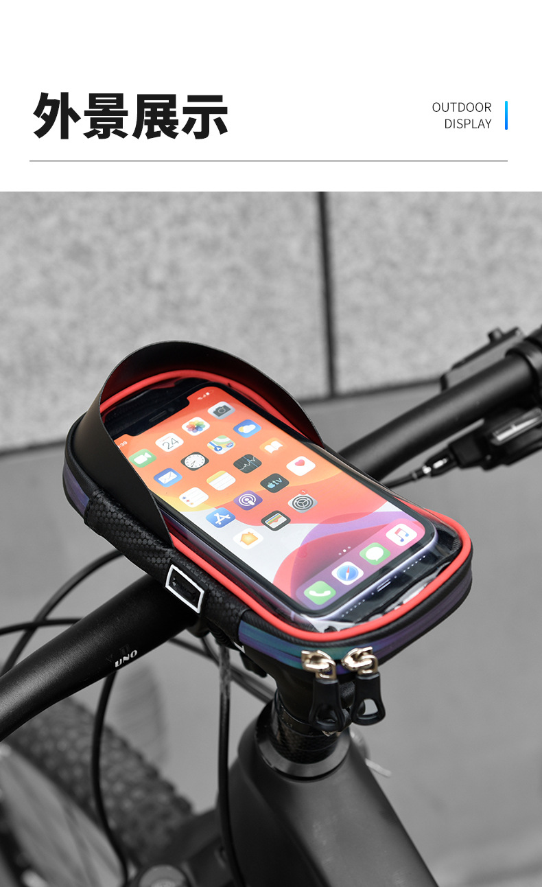 触屏防水手机包