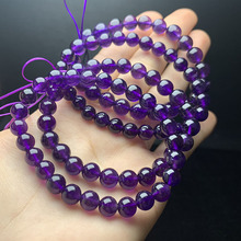 天然飾品紫水晶手鏈 紫晶手鏈DIY串珠女士水晶 廠家直銷