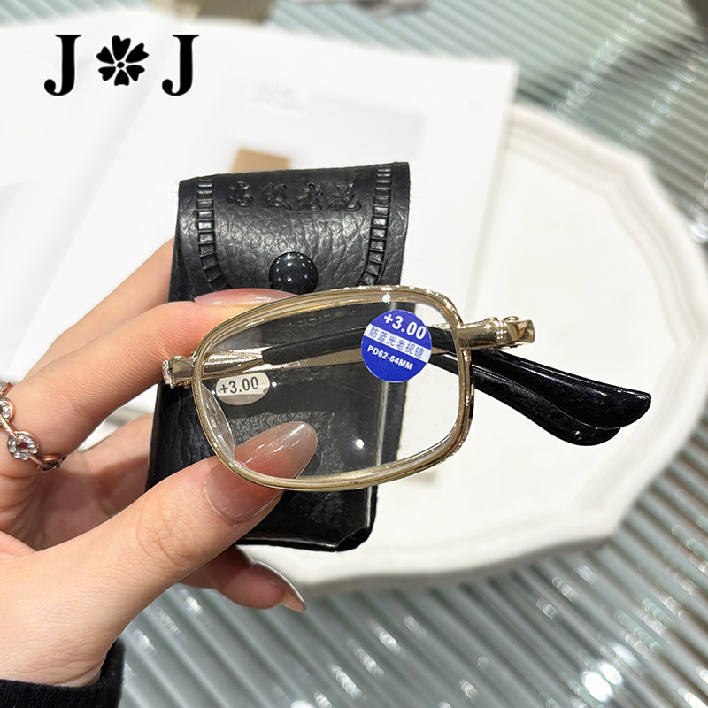 Men's and women's folding portable anti-blue light presbyopic glasses metal frame HD presbyopic glasses for the elderly Men's and women's folding portable anti-blue light presbyopic glasses metal frame HD presbyopic glasses for the elderly