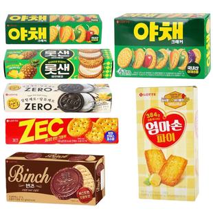 �n���M��LOTTE�����߲������ǧ����ZEC��ζ����e��ʳ���l