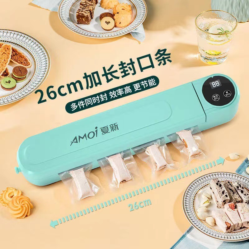 Xia Xin 第二世代食品保存機家庭用キッチン真空シール機全自動乾湿両用シール加工品|undefined