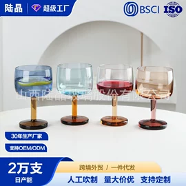 酒杯;玻璃杯;装饰花瓶