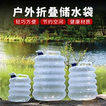 �๦����sͰPE�ۯBˮ��ʳƷ�������yˮͰ܇�d��sҰ�I�տsˮ��