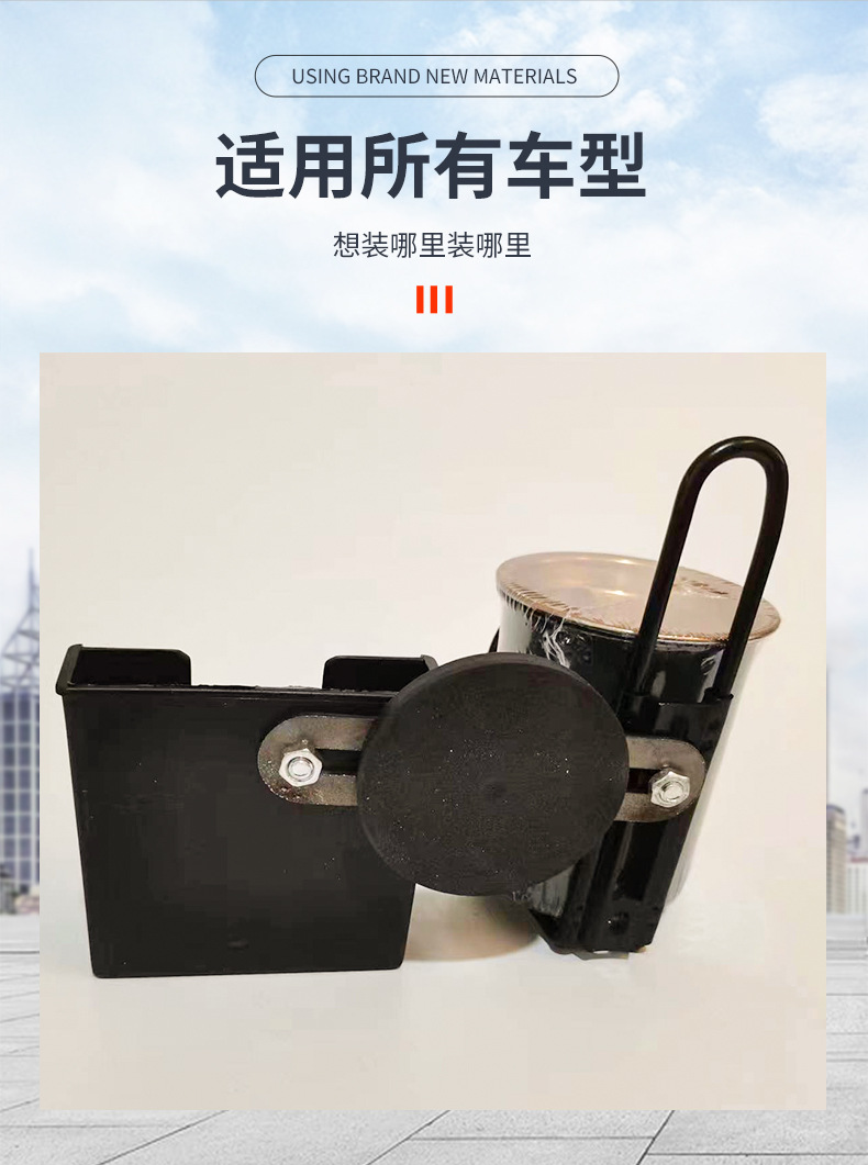 Magnetic Ashtray Wholesale Durable Cab Tractor Construction Anti-Fly Ash Magnet Storage Rack Phone Holder