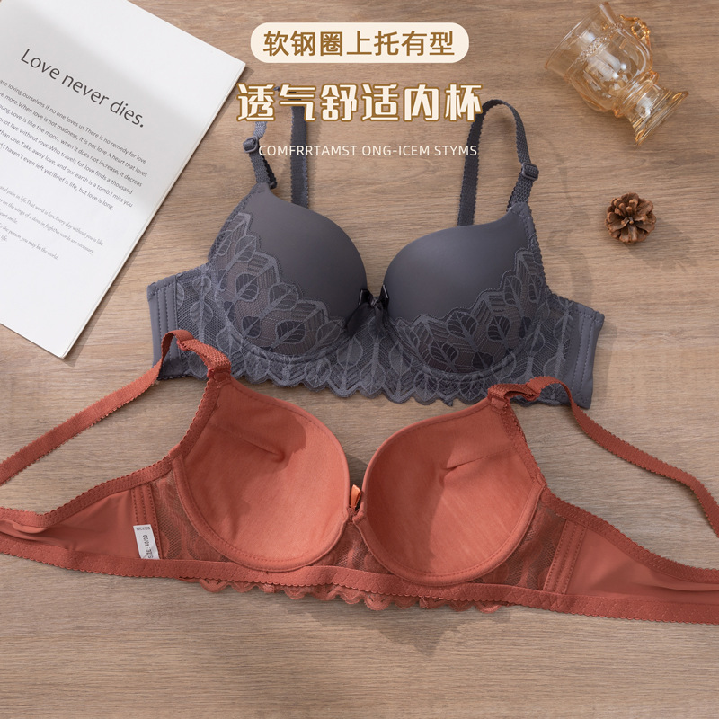 Cross-border plus-size summer lace lingerie with underwire, sexy adjustable push-up and tummy control women's bra Cross-border plus-size summer lace lingerie with underwire, sexy adjustable push-up and tummy control women's bra