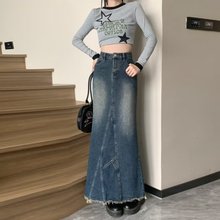 复古开叉牛仔半身裙女2023新款夏季a字高腰显瘦不规则毛边中长裙