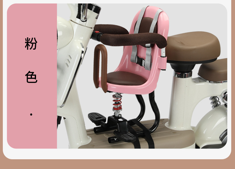 Children's electric car seat yadiaima Bell calf scooter battery car Children Baby Front Seat chair
