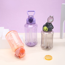 夏季新款大容量手提吨吨桶高颜值一键弹盖塑料水杯便携式运动水壶