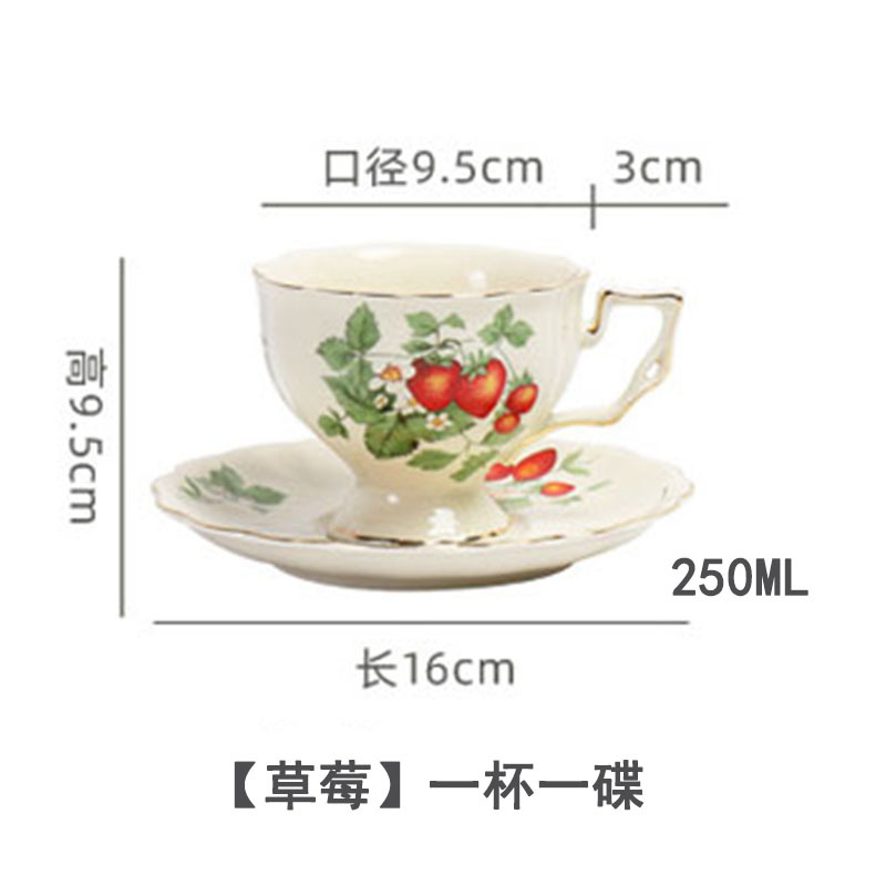 Juego de tazas de café retro de estilo europeo, tazas y platillos, cerámica, estilo británico, Phnom Penh, taza de té grande, restaurante francés, bar, taza, hogar