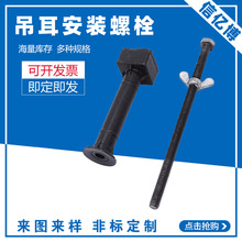 ���b�ݗU�A����������p��������A����Ͳ����һ�B�Ӽ���λ�����l