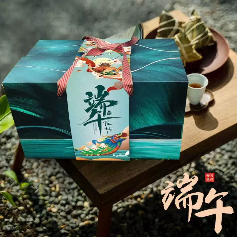 微信图片_20240513193910