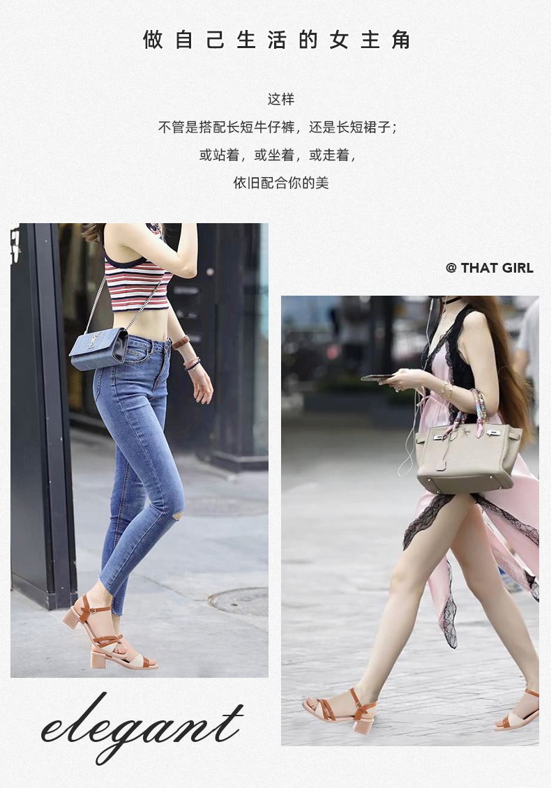C4448 1380K GIÀY DÉP SANDAL NỮ RUITDT GÓT VUÔNG MÙA HÈ TRUNG NIÊN GIÀY DÉP NỮ DA BÒ G04 SẢN PHẨM MỚI
