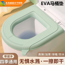 ���S���l ���÷�ˮ�RͰ���| �Ӻ��ļ�ͨ�� EVA�ቺ���� �M��ӡˢ