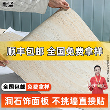 ܛ�|��ʯ����ʯ������ܛ�ɰ��Ұ�ɴu�⠝ܛʯ�Rķʯ�龎����ʯ