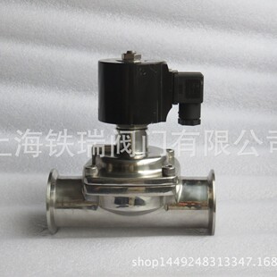 �S��Դ�^��ˮϵ�y�l�����������P�304늴��y�������S