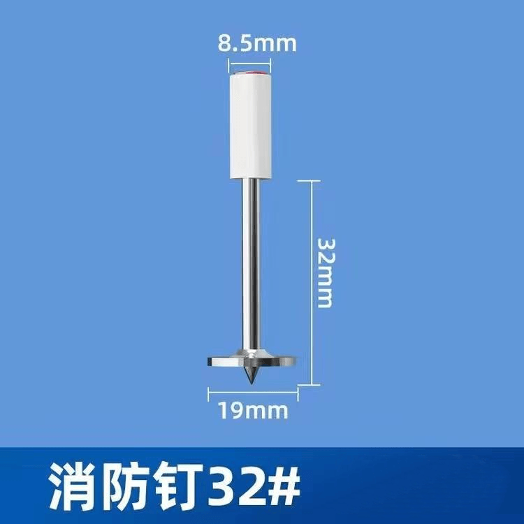 Clavos de caja completa para enviar pistola Mini clavos contra incendios Techo Clavos de disparo integrados Clavos de pistola 20 clavos de pistola