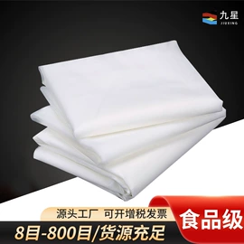 滤网;滤布;滤袋