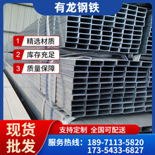 武汉热镀锌方管q235b材质生产标准镀锌方管40*40方管规格表可开票