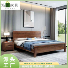 黑胡桃木床胡桃木实木床1.8米主卧双人床现代1.5米1.2m轻奢环保床