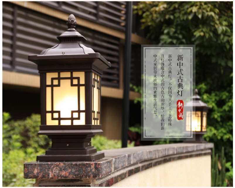 窗花围墙灯WB-112-33