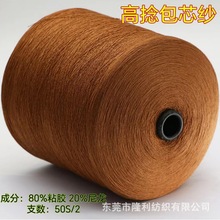 ճ�z���� �����������о�� ë��50S/2����z �ļ�����Ͳɫ���F؛