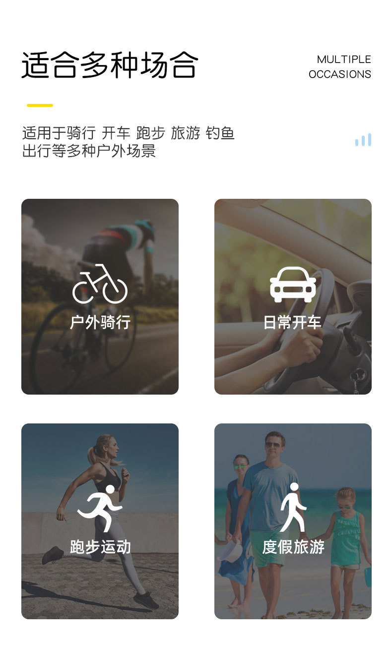 4.jpg?x-oss-process=image/format,png