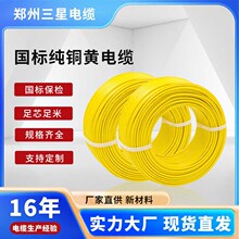 ���˼��~�S��|3о2.5ƽ���Դ�����b늾���|��ܛ�o�׾��S��ֱ��