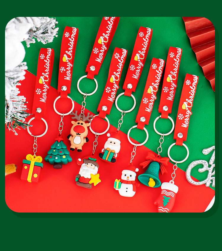 圣诞钥匙扣_13.jpg
