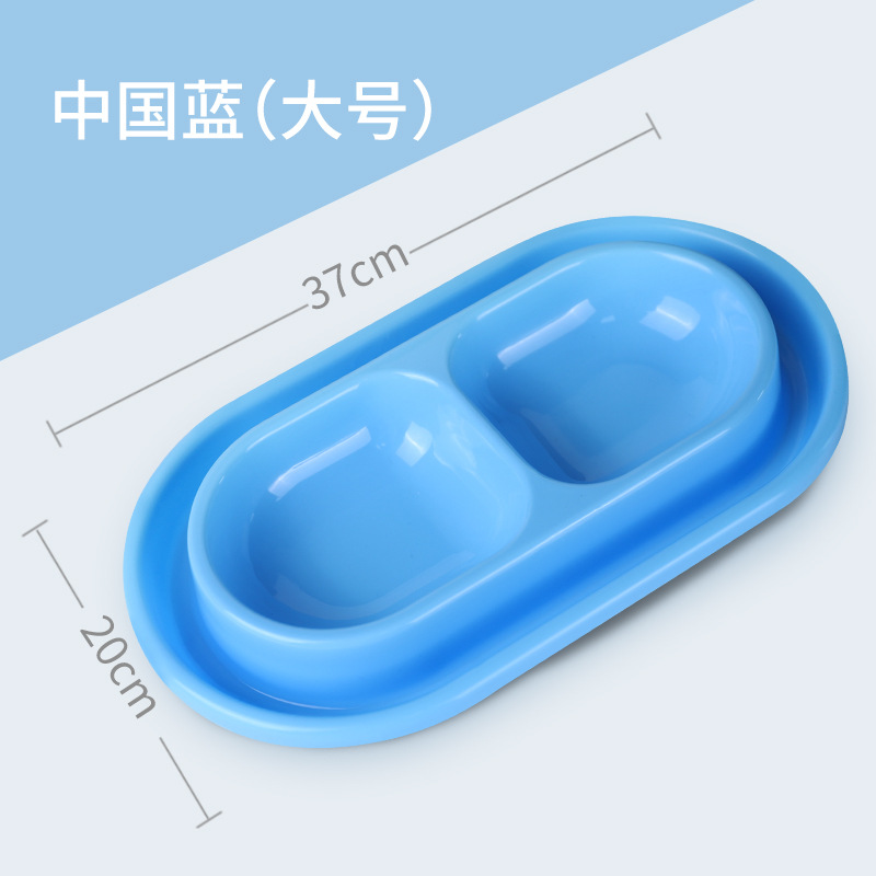 대형 더블 볼 [블루]]