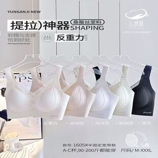 노м�1605�����������������̶������ſۃ���Ů�o�Ȧ������