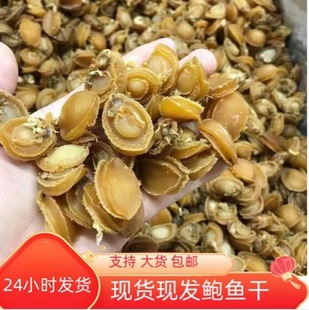 60�^�a�؏S�����lС���U�~�Ƶ������С�U�~��500gһ�����l���r��