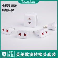 �D���^ ��yʽ���в��^����� �ɈA�Ǳ��_�Դ�D�Q���^��Ҏ�D���^