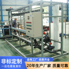 IˮB͸ˮ̎O pB͸ˮ̎ϵyˮO늙