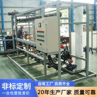 IˮB͸ˮ̎O pB͸ˮ̎ϵyˮO늙