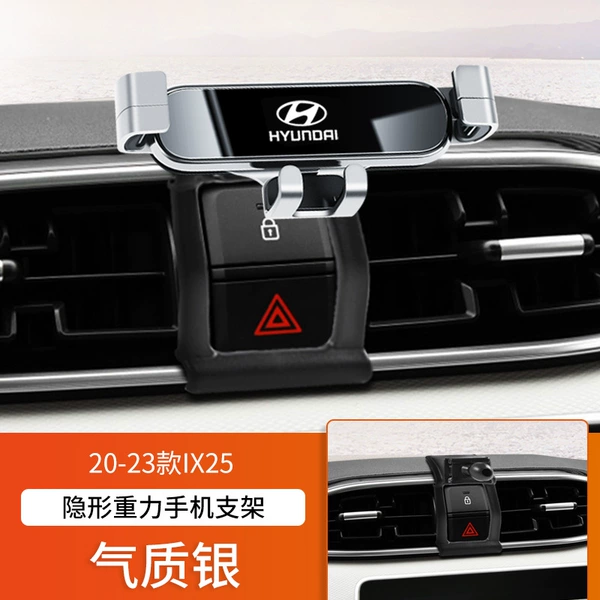 Temperament silver 20-23 style IX25