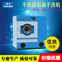 10����ʯ�͸�ϴ�C�Ϻ���ϴ�C��ϴ��ȫ���O���ϴ�O���ϴ���O��