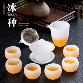 茶具套装;茶杯;茶壶