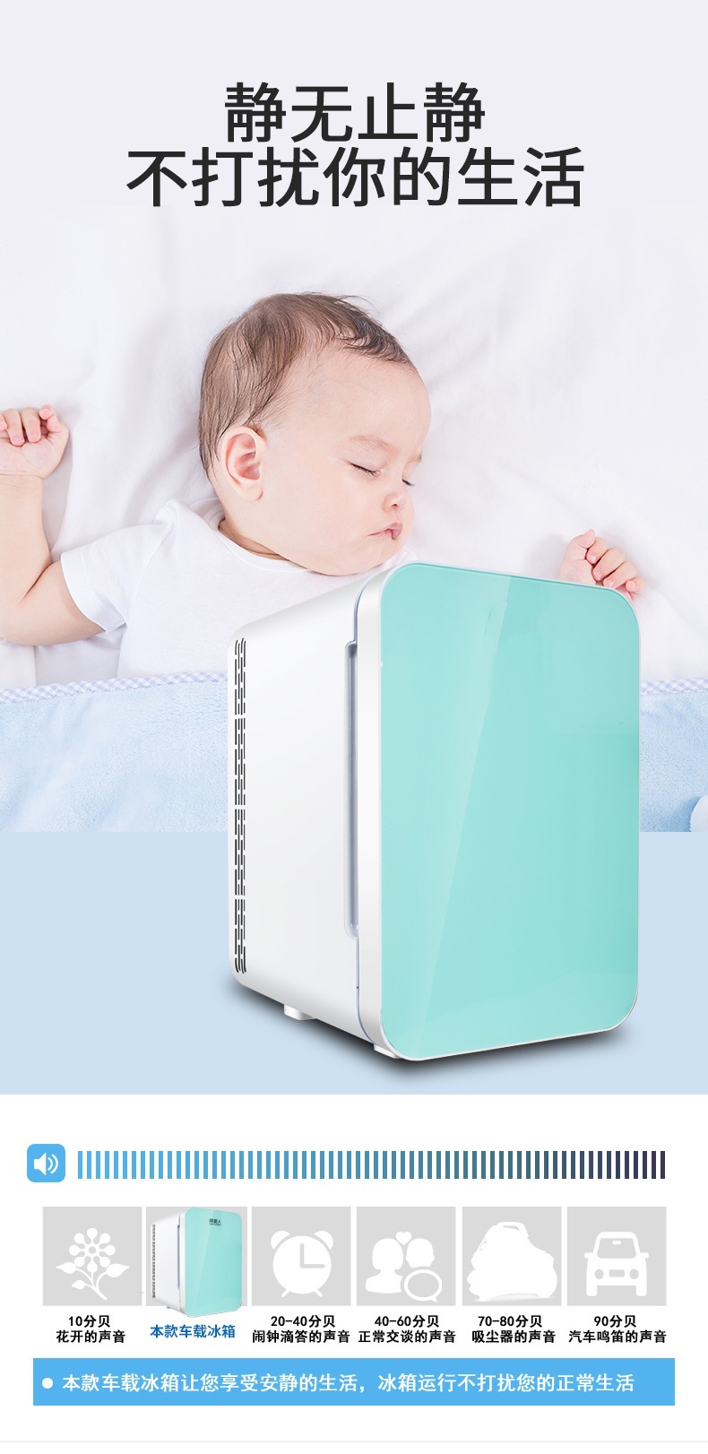 Cross-Border Car and Home Dual-Use Refrigerator, Portable Car-Mounted Mini Refrigerator, Dormitory Room Cooling and Heating Insulated Box