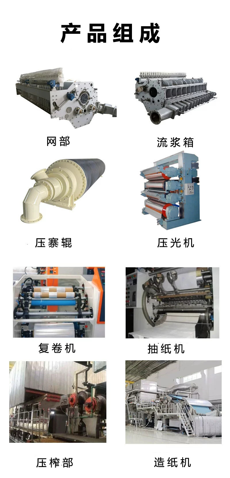 O1CN01Nypu8R1gFo1SkcGX6_!!2217