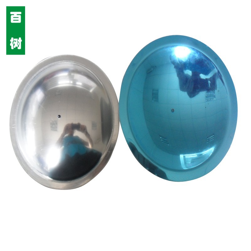 PMMA亚克力宝宝镜片汽车后坐广角观察镜反光镜宝宝安全镜凸面镜片