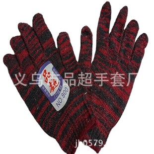 800g g labor protection gloves non-slip wear-resistant cotton yarn knitted work protection all-finger cotton yarn safflower yarn gloves