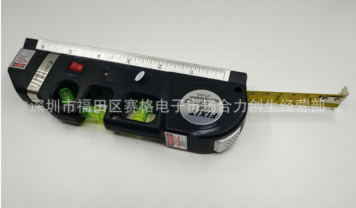 Laser LV03多功能激光水平尺 地线仪 水平仪带拉尺 激光打线器