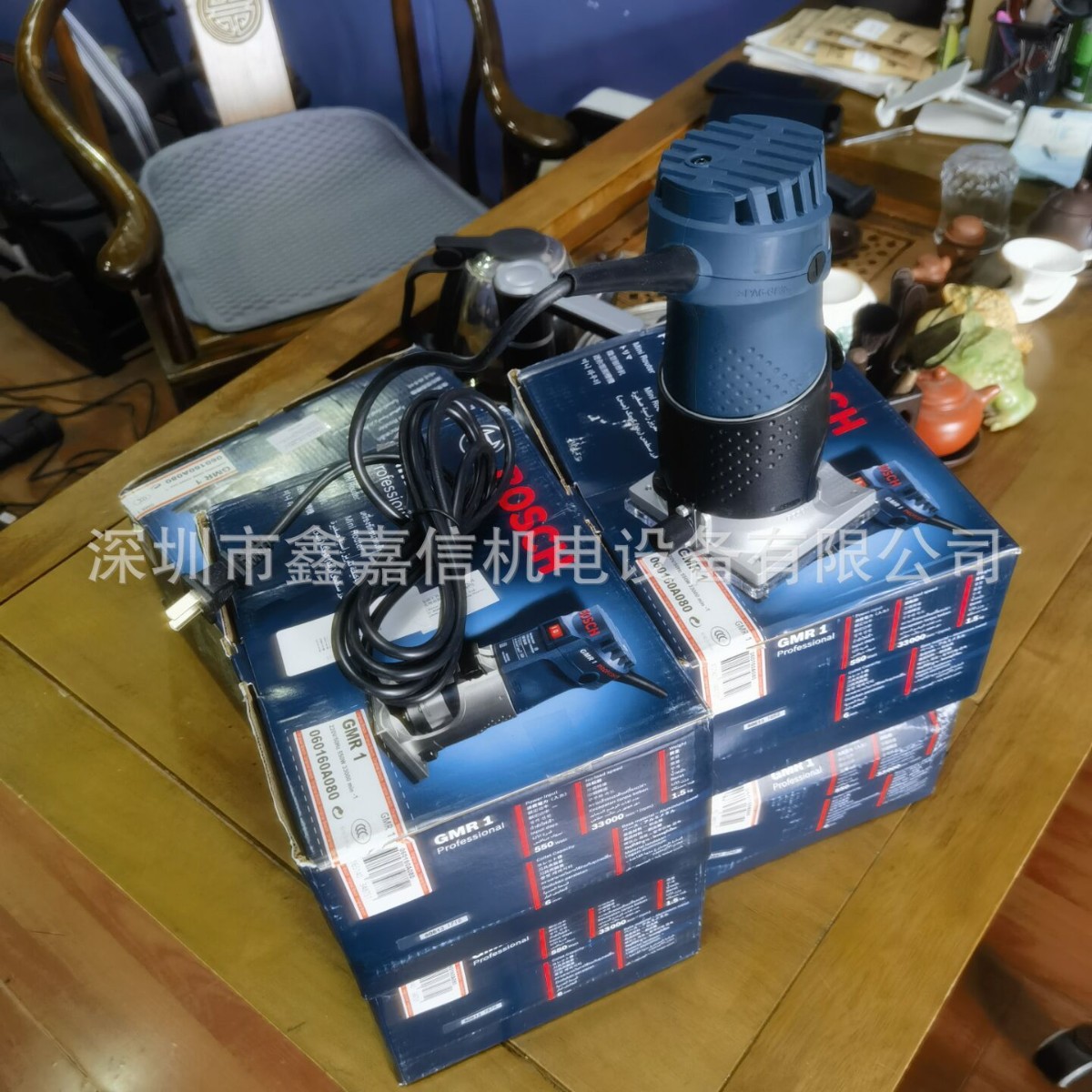 现货批发零售德国BOSCH博世GMR1木工修边机