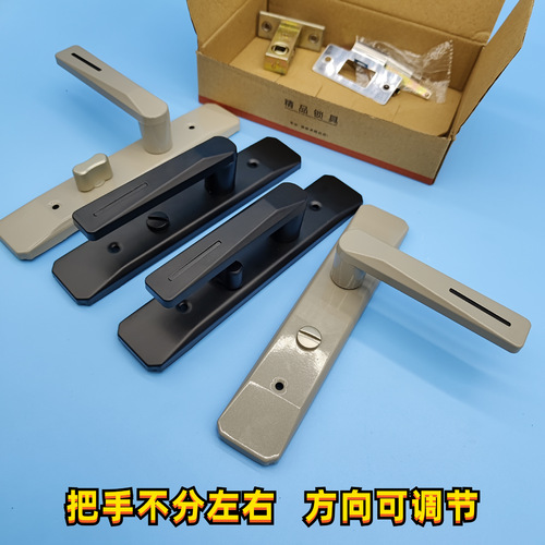 卫生间门锁铝合金门卫浴单舌门把手黑色简约洗手间无钥匙压把锁