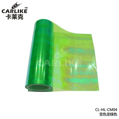 light transparent stickers car stickers – Automotive Film - 03x9m-green