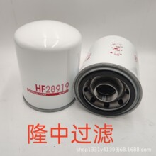 ���̻�е�豸��о��ɽ��е�豸�����о��ѹ��Һѹ����оHF28919