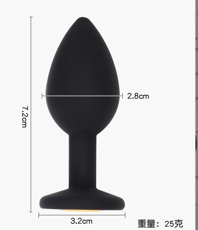 Silicone Anal Plug Set, 3-Piece Drill Design Dilator Beads for Men and Women — detail image 2