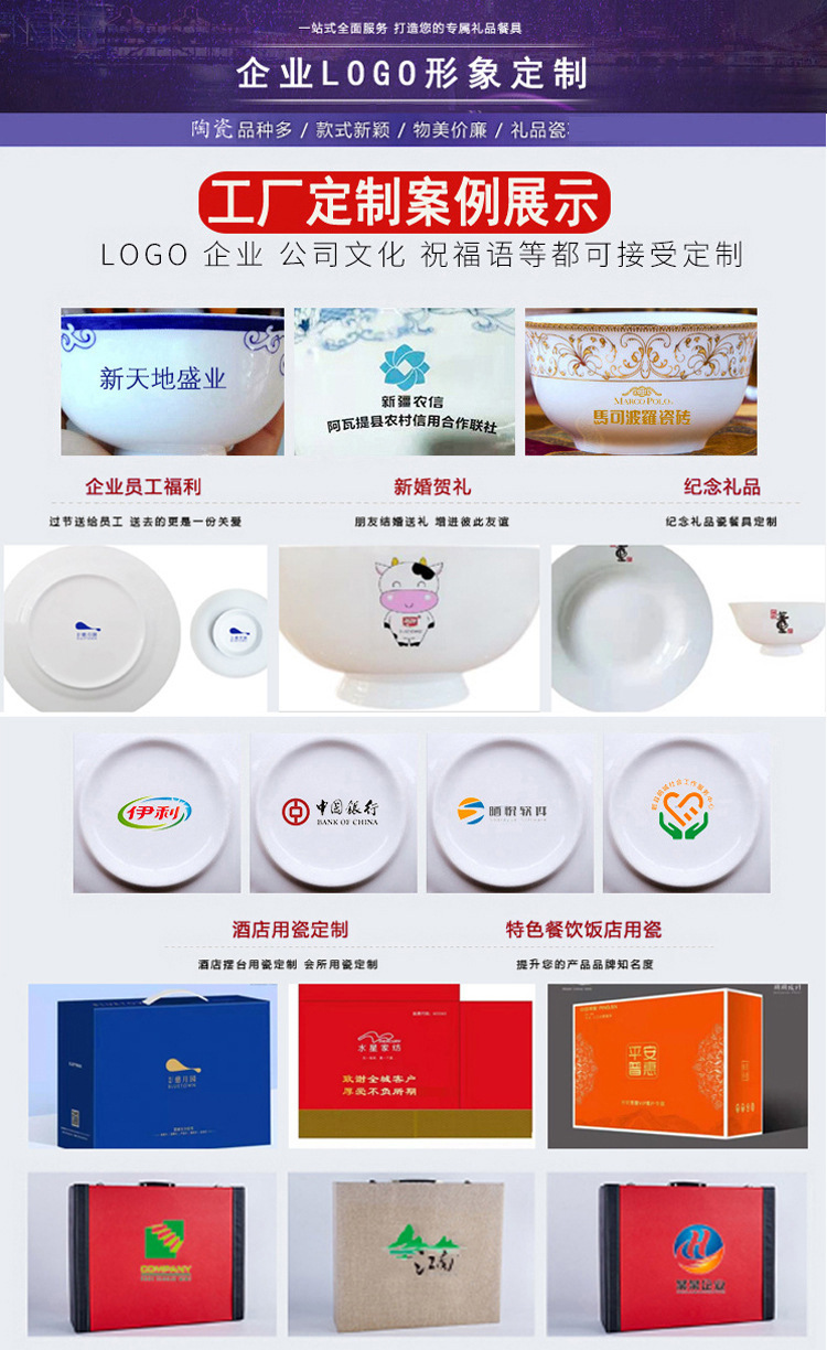 12563262860_935759658