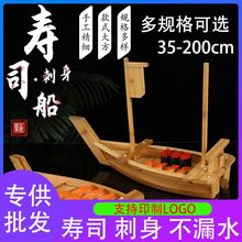 �����P��70�����~�������~���ɱ��P�������r����ʽľ���񴬉�˾��